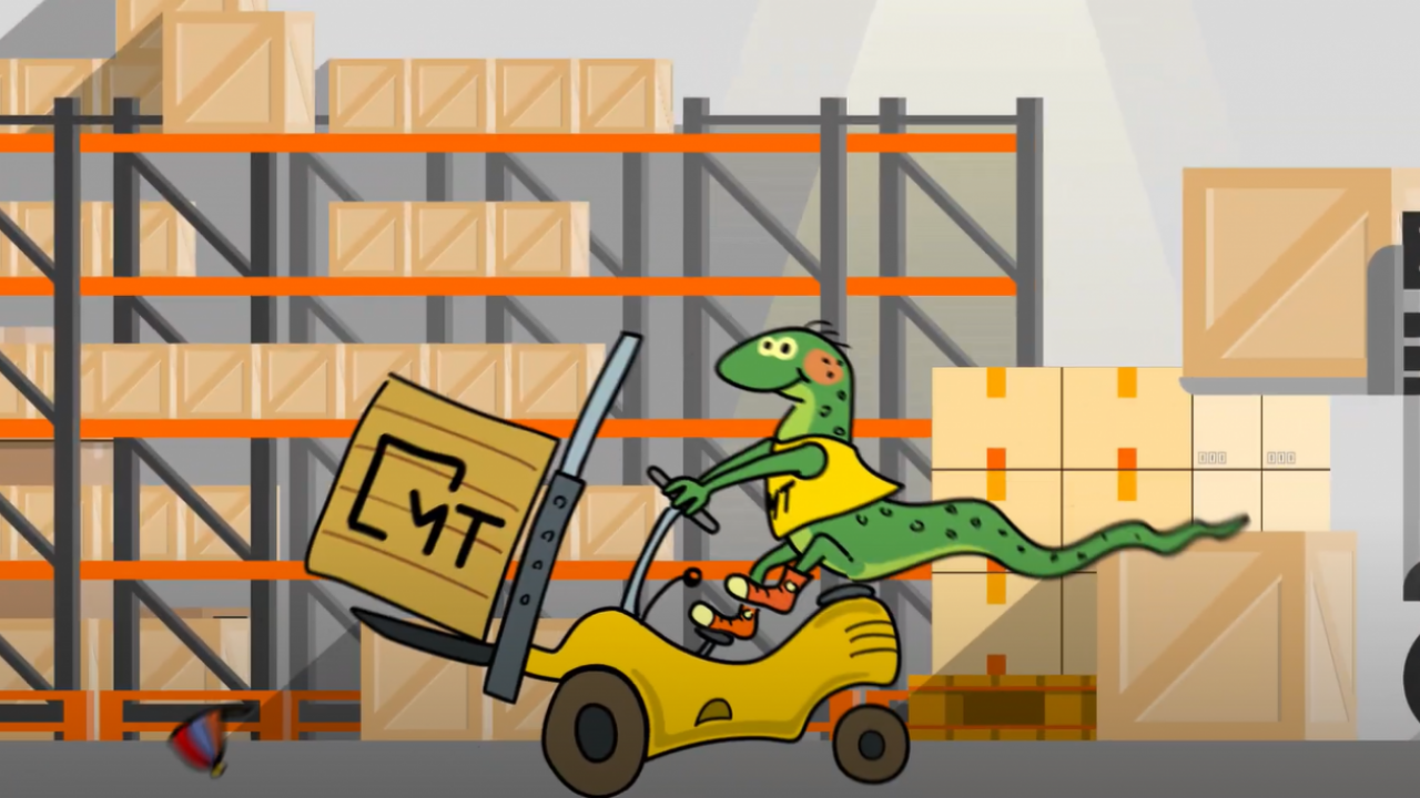 Advertising for e-shop 